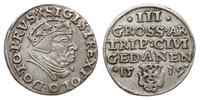 trojak 1539, Gdańsk, bardzo ładny, Iger G.39.1.k