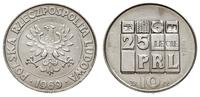 10 złotych 1969, Warszawa, 25 - lecie PRL,  prób