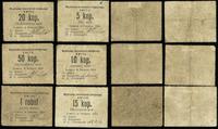 5, 10, 15, 20, 50 kopiejek i 1 rubel 8.1914, raz