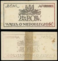 2 korony 1918, numeracja 5319, banknot podklejon