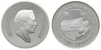 3 dinary 1981 (AH1401), Międzynarodowy Rok Dziec