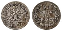 25 kopiejek = 50 groszy 1848/M-W, Warszawa, paty