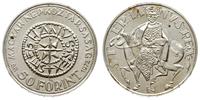 50 forintów 1972/BP, Budapeszt, Król Stefan I Św
