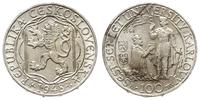 100 koron 1948, 600 - lecie Uniwersytetu Karola 