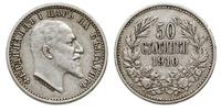 50 stotinek 1910, srebro "835", KM 27