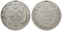 1 1/2 rubla = 10 złotych 1836/M-W, Warszawa, odm