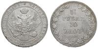 1 1/2 rubla = 10 złotych 1837/M-W, Warszawa, odm