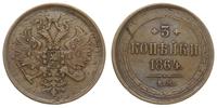 3 kopiejki 1864/ЕМ, Jekaterinburg, Bitkin 328