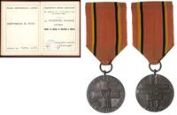 Polska, Brązowy medal Zasłużonym Na Polu Chwały odmiana ze znakiem mennicy, medal Za Udział W Walkach O Berlin, medal Zwycięstwa