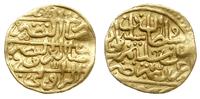 Turcja, dinar (ałtyn), AH 926
