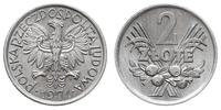 2 złote 1971, Warszawa, aluminium, rzadszy roczn