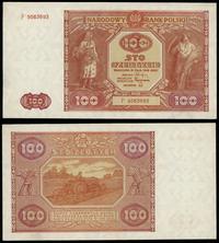 100 złotych 15.05.1946, Seria P, numeracja 95636
