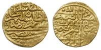 ałtyn (dinar, sultani) 926 AH (AD 1520), mennica