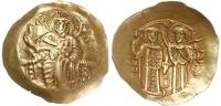 hyperpyron 1137-1143, Konstantynopol, Aw: Chryst