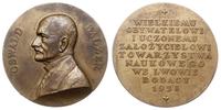 medal Oswald Balzer 1928, medal autorstwa Piotra