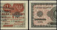 1 grosz  28.04.1924, nadruk na prawej części ban
