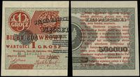 1 grosz  28.04.1924, nadruk na lewej części bank
