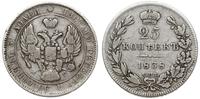 Rosja, 25 kopiejek, 1838/НГ