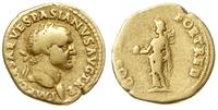 aureus 71, Lugdunum, Aw: Głowa cesarza w prawo i