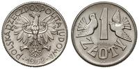 1 złoty 1958, Warszawa, PRÓBA NIKIEL - dwa gołąb