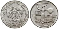 10 złotych 1965, Warszawa, PRÓBA NIKIEL, VII wie