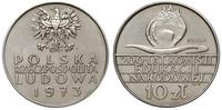 10 złotych 1973, Warszawa, PRÓBA NIKIEL, 200 lat