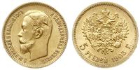 5 rubli 1903/AP, Petersburg, złoto 4.30 g, wyśmi