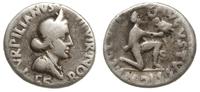Cesarstwo Rzymskie, denar, 19 pne
