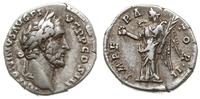 Cesarstwo Rzymskie, denar, 142-144