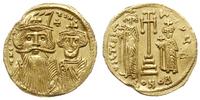 Bizancjum, solidus, 662-667