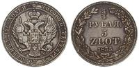 3/4 rubla = 5 złotych 1835 НГ, Petersburg, wybit