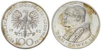 100 złotych 1982, Szwajcaria, Jan Paweł II, paty