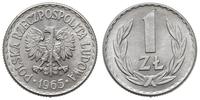 1 złoty 1965, Warszawa, aluminium, piękne, Parch