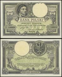 500 złotych 28.02.1919, seria A, numeracja 13692