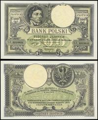 500 złotych 28.02.1919, seria A, numeracja 33188
