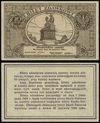 20 groszy 28.04.1924, bez serii i numeracji, mał