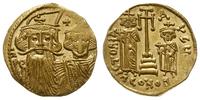 Bizancjum, solidus, 661-663