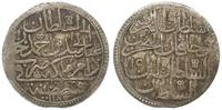 2 zolota Konstantynopol, 1187 (AD 1773), srebro 