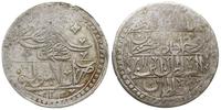 Yuzluk, Stambuł, 1203 (AD 1789), srebro 31.44 g,