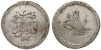 2 piastry  1203 (AD 1789), Stambuł, srebro 24.83