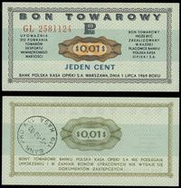 1 cent 01.07.1969, seria GL, numeracja 2581124, 