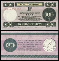 10 centów 01.07.1979, seria HB, numeracja 475891