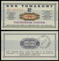 Polska, 50 centów, 01.07.1969