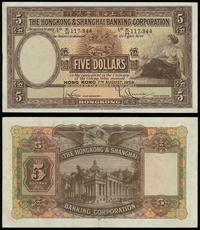 Hong Kong, 5 dolarów, 07.08.1958
