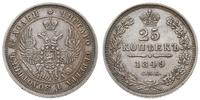 25 kopiejek 1849 СПБ ПА, Petersburg, Bitkin 300