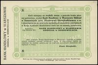 bon na 3 ruble 3.08.1914, bardzo ładnie zachowan
