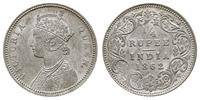 1/4 rupii 1862, Kalkuta, srebro "917", piękna, K