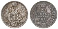 Rosja, 20 kopiejek, 1847 СПБ ПА