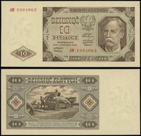 10 złotych 1.07.1948, seria AW 1804062, minimaln