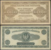 100.000 marek polskich 30.08.1923, seria A 60850